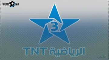 تردد قناة المغربية الرياضية Arryadia الجديد 2025 لمتابعة ماتش المغرب والنيجر اليوم عبر نايل سات